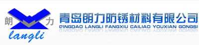 撫順機械設備有限公司--電話：024-57673421